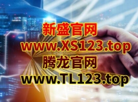 ΢FKK7172ʥɳ˾ϷԱ˺עַxs123.top