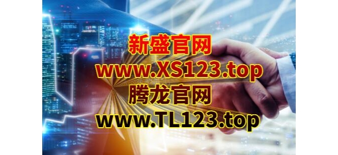 ΢:FKK9192ʥɳ˾ϷԱ˺ע½www.TL123.top