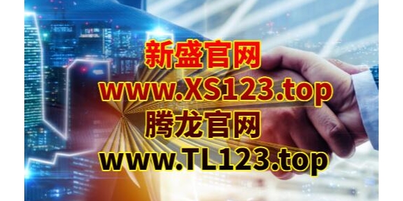 ΢mkk3132ƽ̨ʢֹ˾עԱwww.sts123.top